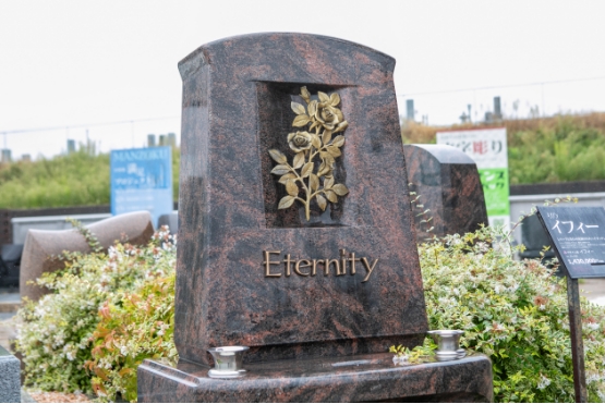 デザイン墓石