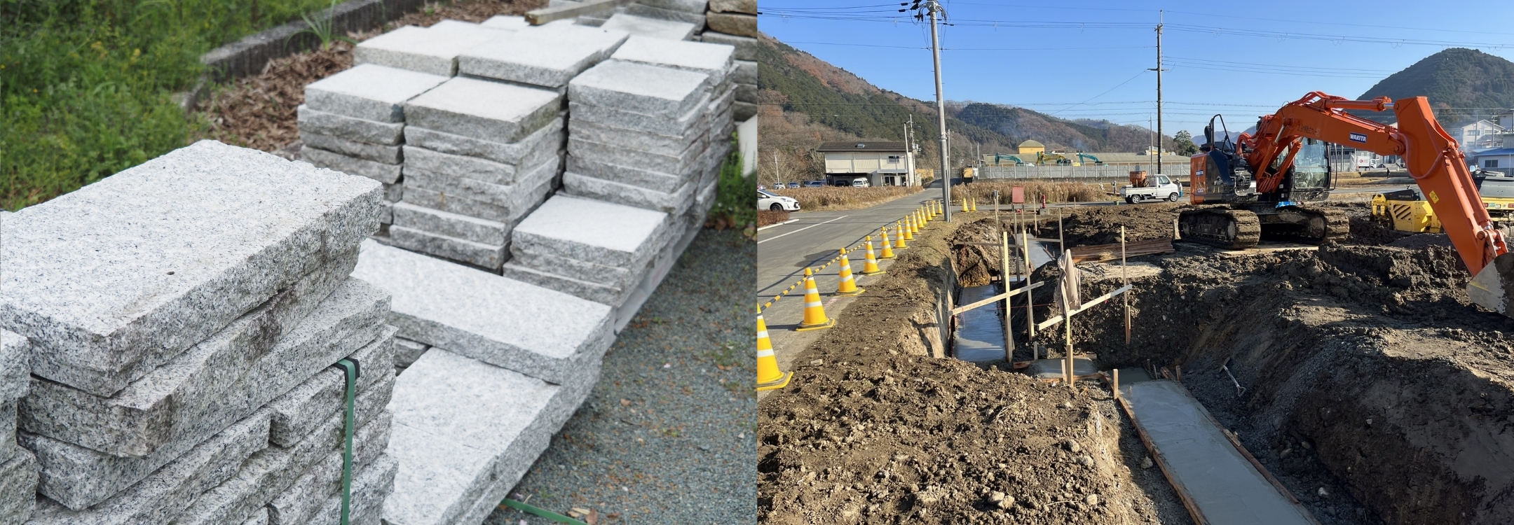 地域の環境と暮らしを支える確かな土木工事